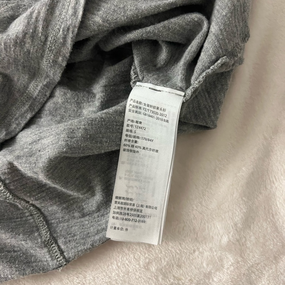Abercrombie Basic Long Sleeve - Picture 5 of 6
